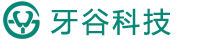 牙谷科技
